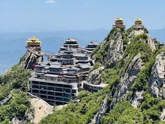 -老君山风景名胜区