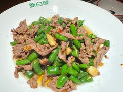 -新白鹿餐厅(银泰西湖文化广场店)