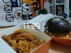 -前进5路汉堡炸鸡(昙华林店)