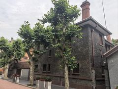 -上海孙中山故居纪念馆