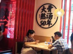大堂-味千拉面(常州关河东路分店)