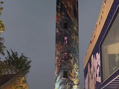 -百益上河城