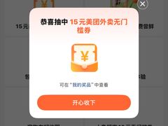 -温州南站