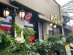 -KŌNG胶东小馆(华熙店)