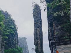 -恩施大峡谷