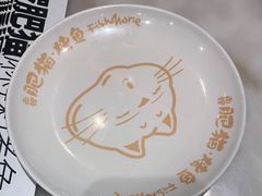 -南锣南门