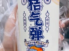 -南泰百货批发市场