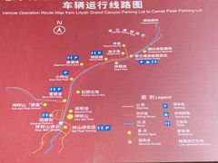 -可可托海景区