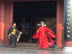 -开封府