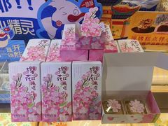 -昆明冠生园·蛋糕·面包(南强街店)