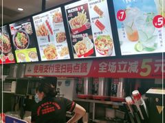 -莱得快酸辣粉(天和里店)