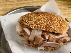 -老四烧饼铺(丽源路店)