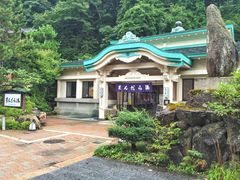 -城崎温泉 外七汤