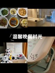 -茉莉智慧母婴护理中心(亮马河店)
