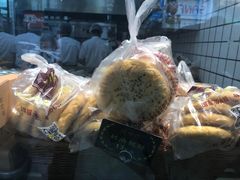 -鲍师傅糕点(春熙路店)