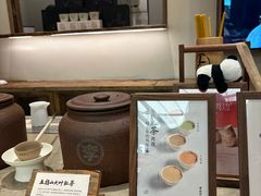 -李山山茶事(景枫店)