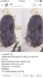 -Gina-私人订制