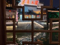 -夫子庙秦淮河画舫