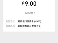 -泊星地咖啡馆(北京大学家园店)