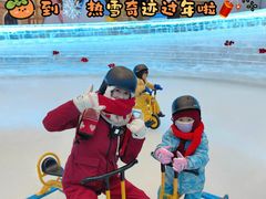 -广州热雪奇迹