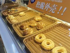 -贝儿多爸々の泡芙工房(嘉里汇店)