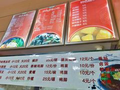 -西环肥仔螺蛳粉(南宁第一分店)