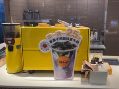 -麦当劳(开源大道东荟城DT店)