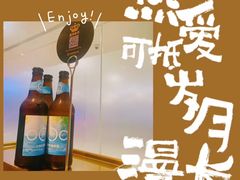 -海底捞火锅(芜湖银泰城店)