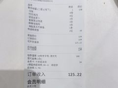 -稻香酒家·34年老字号·港式粤菜(侨光店)
