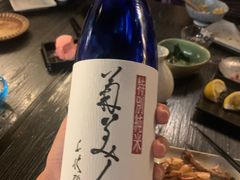 -Fukumimi·美醉堂 居酒屋(金尚店)