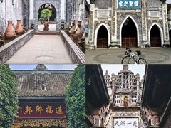 -崇州市街子古镇