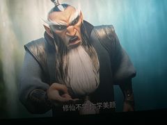 -CGV影城(卓悦中心 IMAX激光店)