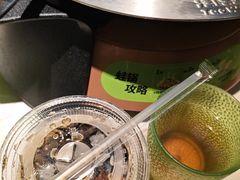 -淘蛙(广州星寰国际商业中心店)