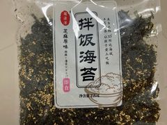 -紫荆城食品交易中心(华强北店)