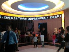 -万达影城(金牛万达广场激光IMAX店)