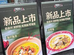 -湘鲜小灶·湖南土菜馆(龙华店)