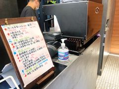 -CowCow其其·牛杂咖啡公司(六运店)