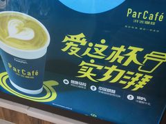 -全家便利店(鑫竹苑店)