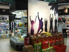 -瑞和泰(健身路店)