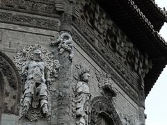 -玲珑塔公园