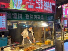 -正宁路小吃夜市