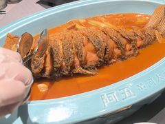 -阿五黄河大鲤鱼(英协路店)