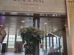 -太原市博物馆