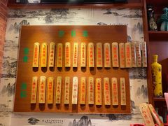 -老刘面馆(中建·城中壹号公馆店)