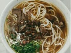 -花溪王记牛肉粉(四季花溪商场店)