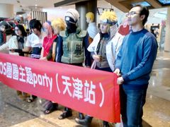 -百丽宫影城(嘉里汇店)