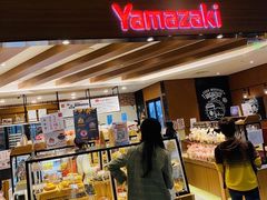 面包甜点陈列柜-山崎面包(百联世纪店)