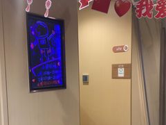 -海底捞火锅(宇飞大厦店)