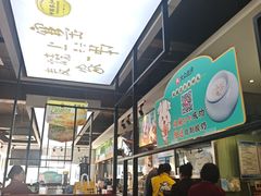 -老绥元烧麦·家常菜(大召店)