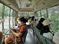 -西安秦岭野生动物园